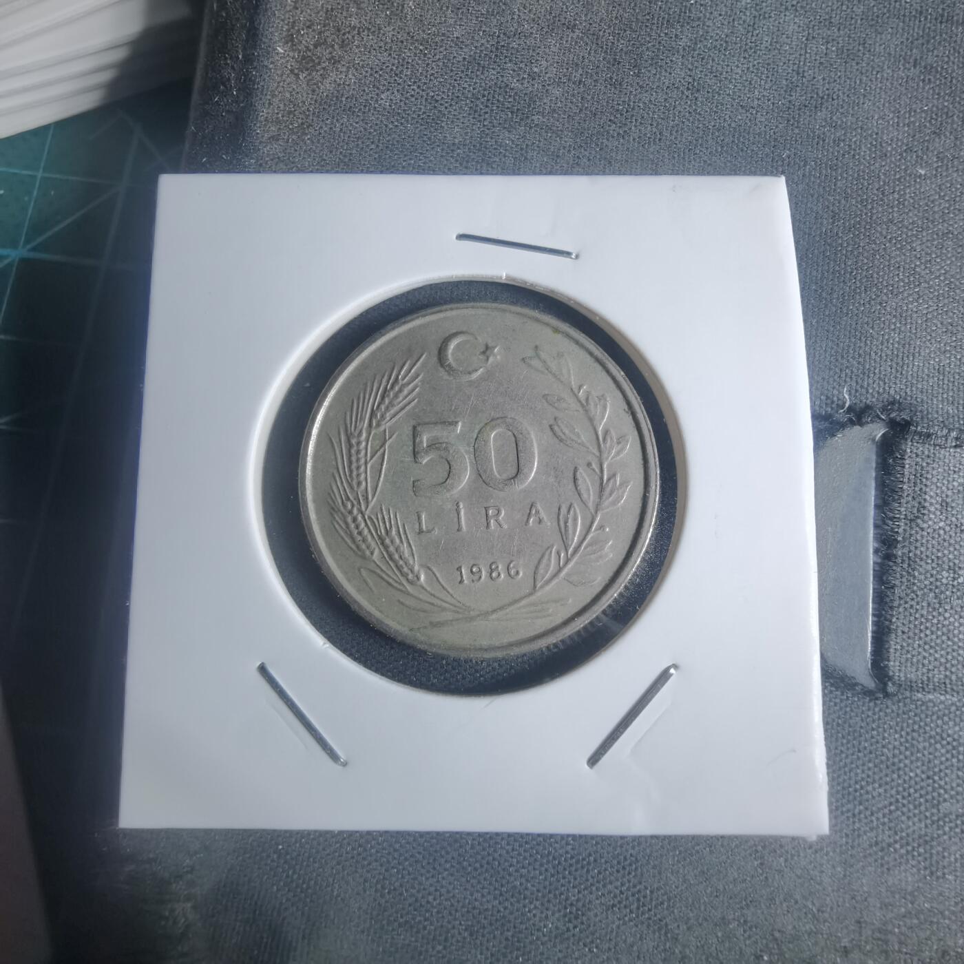 沼泽如烟--第932场 土耳其1986年50里拉