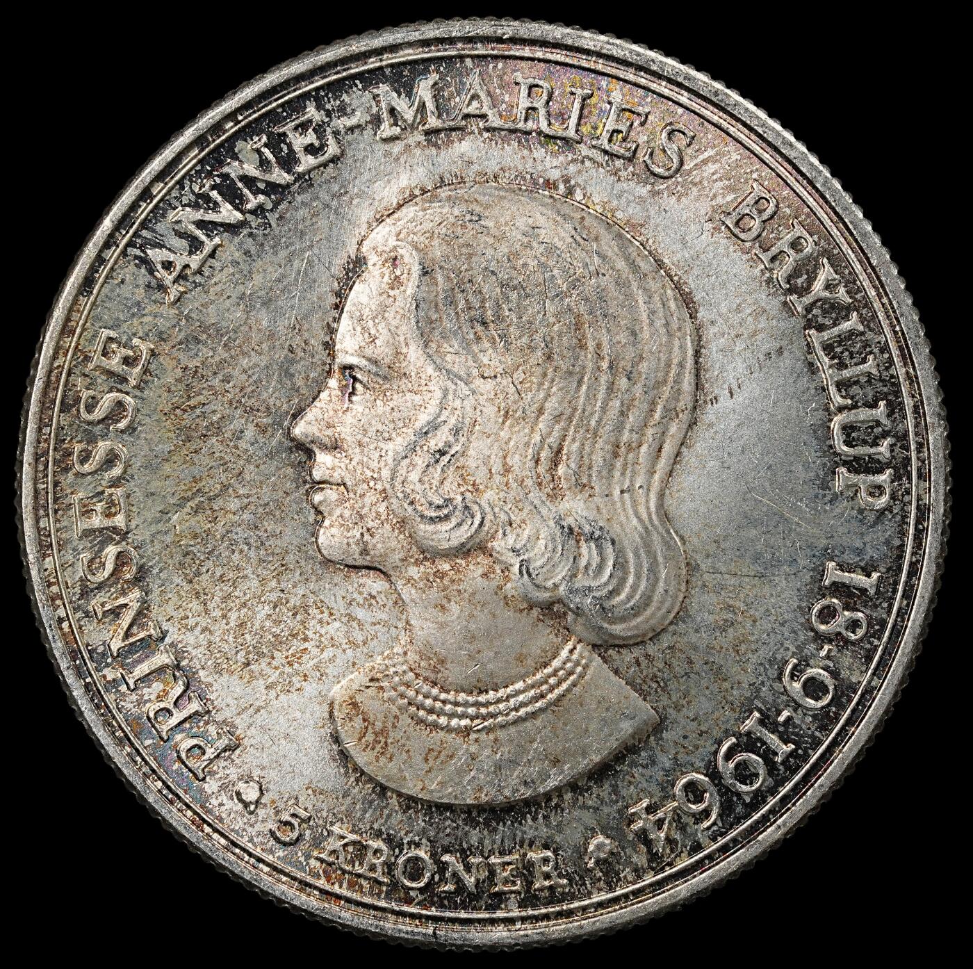 修遠堂世界钱币第九十七期 1964年丹麦弗雷德里克九世之女安妮 - 玛丽公主婚礼纪念 5 克朗银币 17g，含银80%