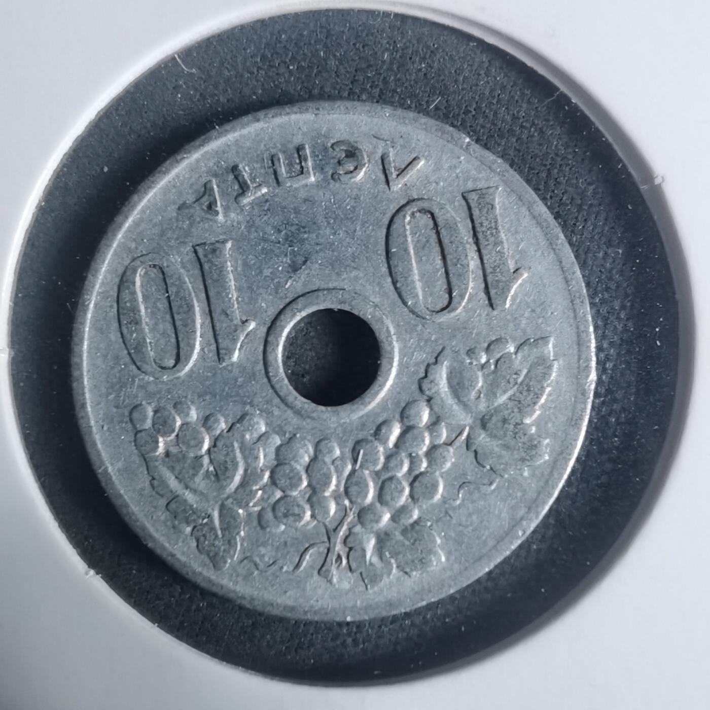 沼泽如烟--第931场 希腊1954年10雷普塔