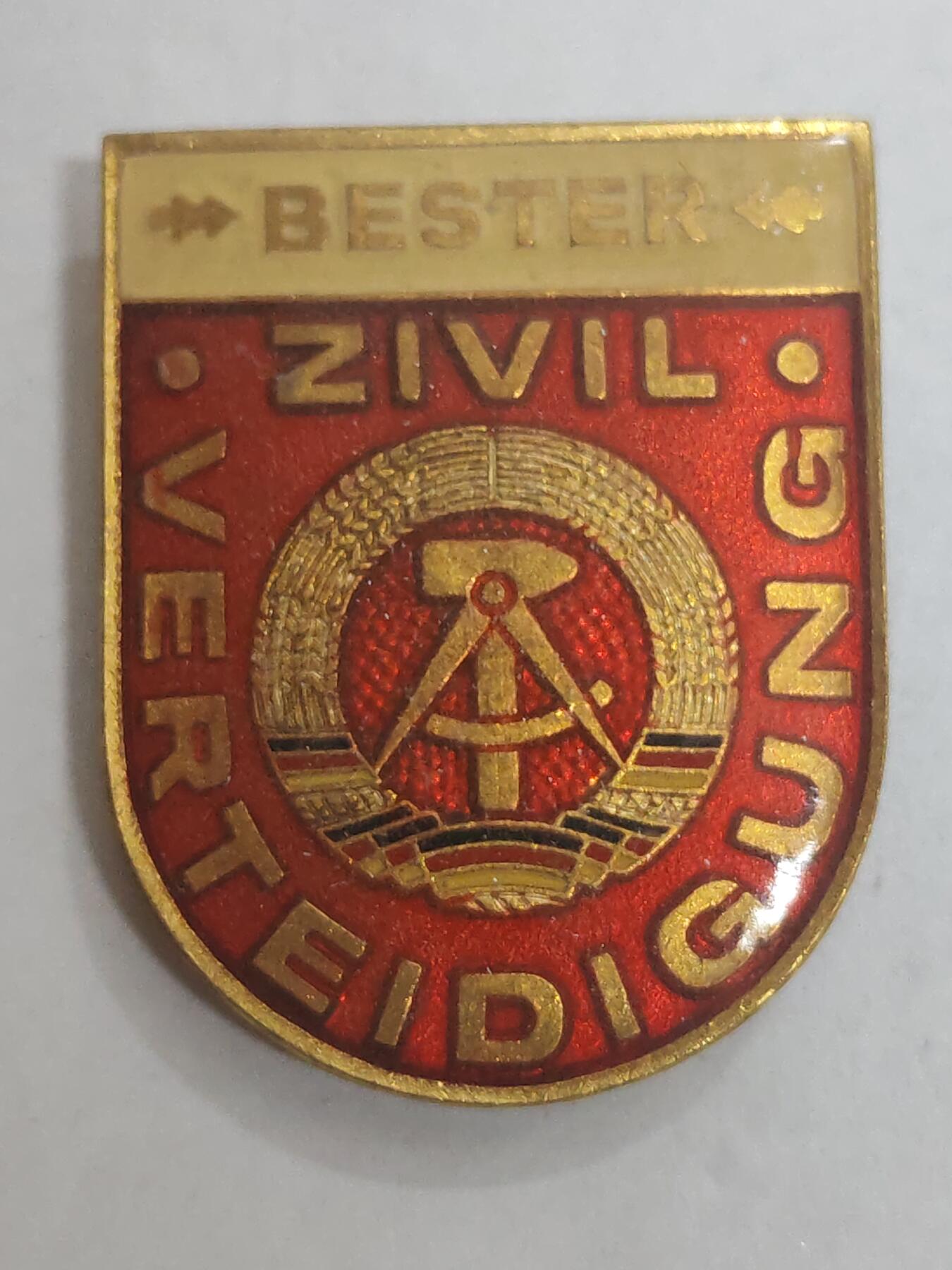 韵星假日拍卖第三十二期 -- Rimey Holidays Auction 32 民主德国优秀民防服务奖章