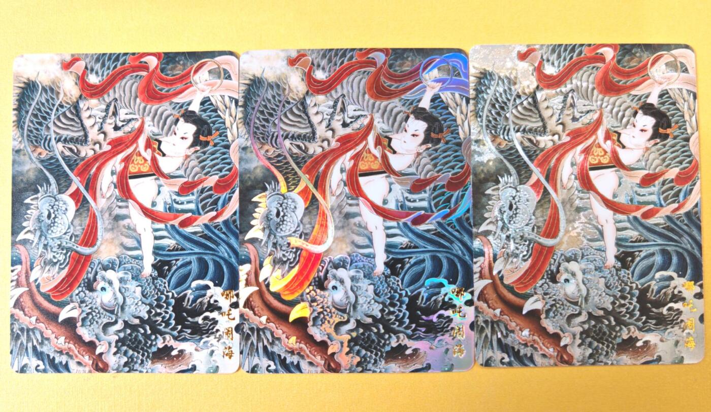 趣卡卡拍No.21期（无佣金免手续费，分享成交有奖） 【普卡+彩闪+粗闪】山河潮玩 心染绘 哪吒闹海（普卡+彩闪+粗闪）1套3张