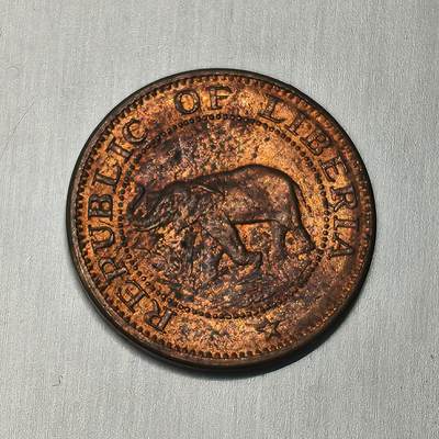 Krab外币市集Vol.26 - 利比里亚1961年1分