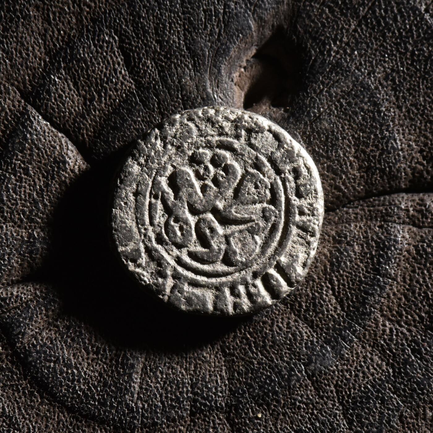 【良泉】【元旦直播场】1月1日晚19.30点开拍！208组西方古代钱币、日本朝鲜花钱 公元1296-1316【德里苏丹】阿拉乌德丁·卡尔吉“三体文”吉塔尔，2.88克