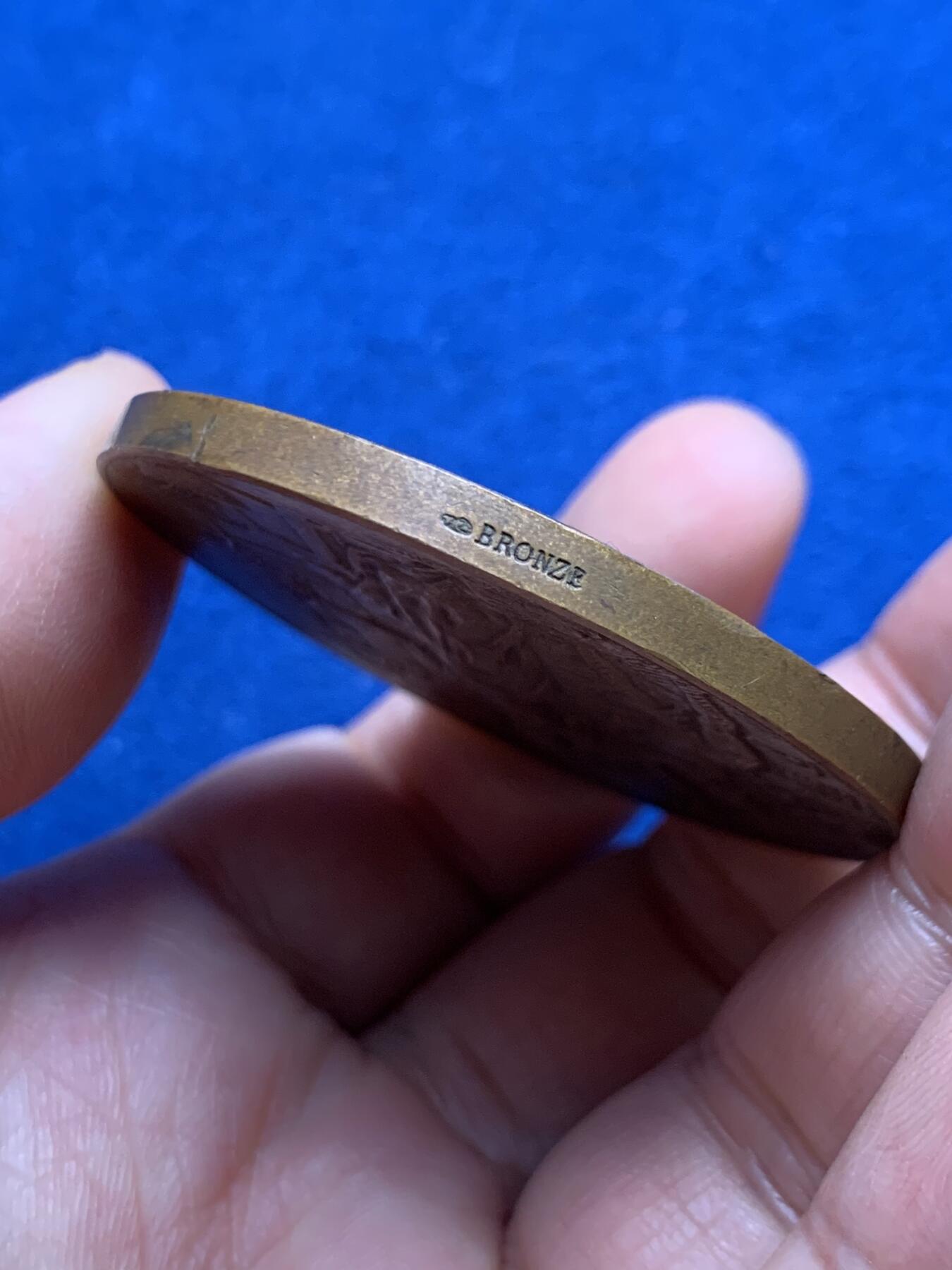 《竞宝斋》第447场 周日，周一，2场连拍 （全场包邮） 法国大革命100年纪念铜章 L.Bottee雕刻 丰饶角铜标边铭 62.85g 50.5mm