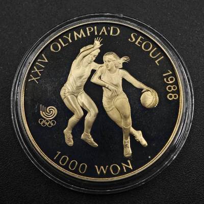 【淘币小摊】实时拍第八百二十七拍   散币场   满百包邮可预留二周 每周一统一发货   - 韩国1988年奥运会1000元精制纪念币
