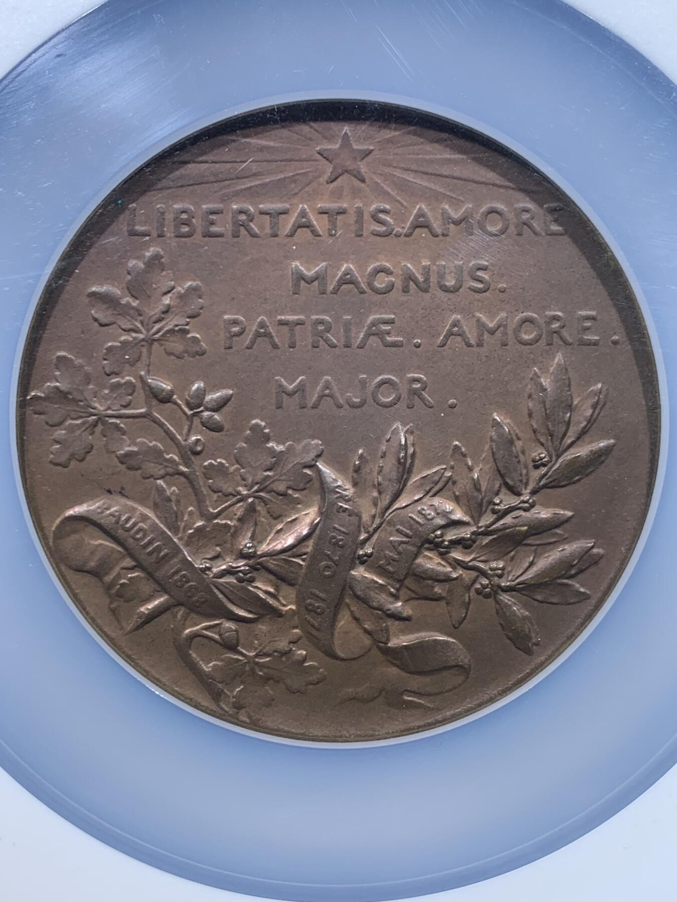 《竞宝斋》第447场 周日，周一，2场连拍 （全场包邮） NGC MS64BN 1882年法国第三共和国众议院议长莱昂•甘必大逝世纪念大铜章 法系罗蒂名家雕刻 69mm 加大加厚盒