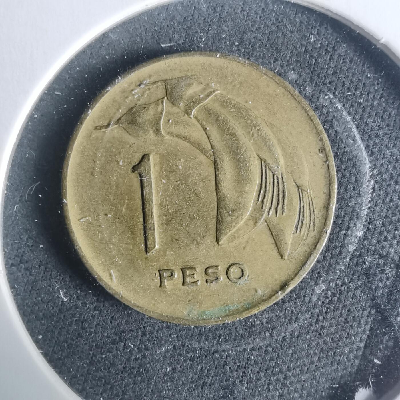 沼泽如烟--第931场 乌拉圭1968年一比索