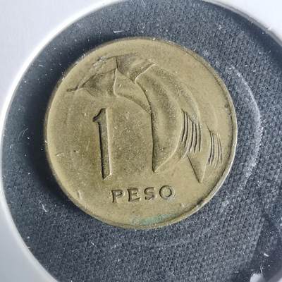 沼泽如烟--第931场 - 乌拉圭1968年一比索