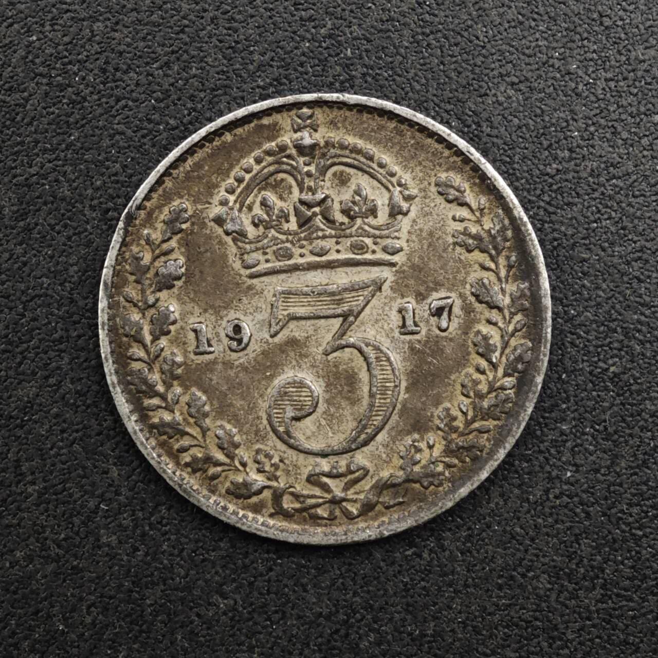 【淘币小摊】实时拍第八百二十七拍   散币场   满百包邮可预留二周 每周一统一发货   英国1917年乔治五世3便士银币