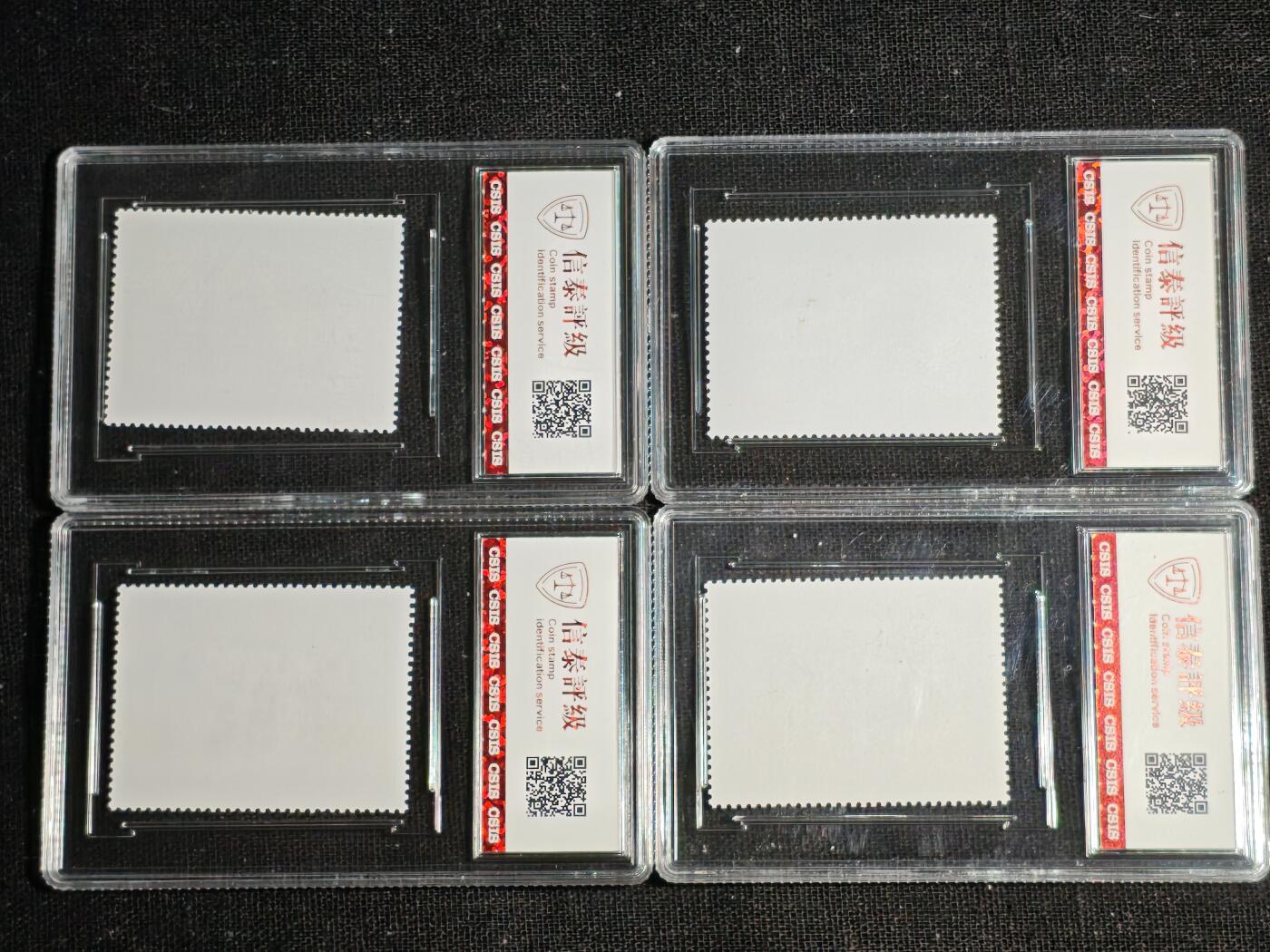 刘世昌艺术品销售中心～虎踞龙蟠*金杨在线联拍群第511期 1998年1998-6T《九寨沟》 4元  特种邮票（信泰评级   90VF   全品   编号：Y00783889388等）一套4枚。