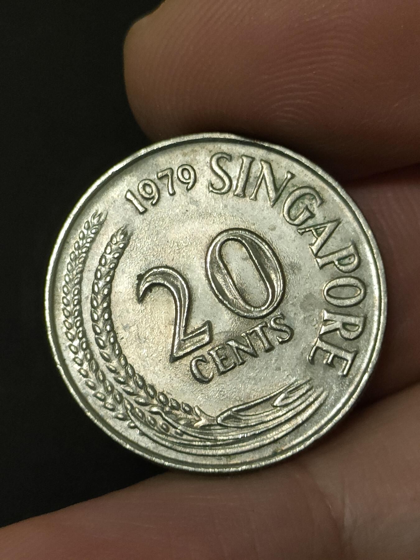 猩哥外币小铺➨【第208场】 新加坡