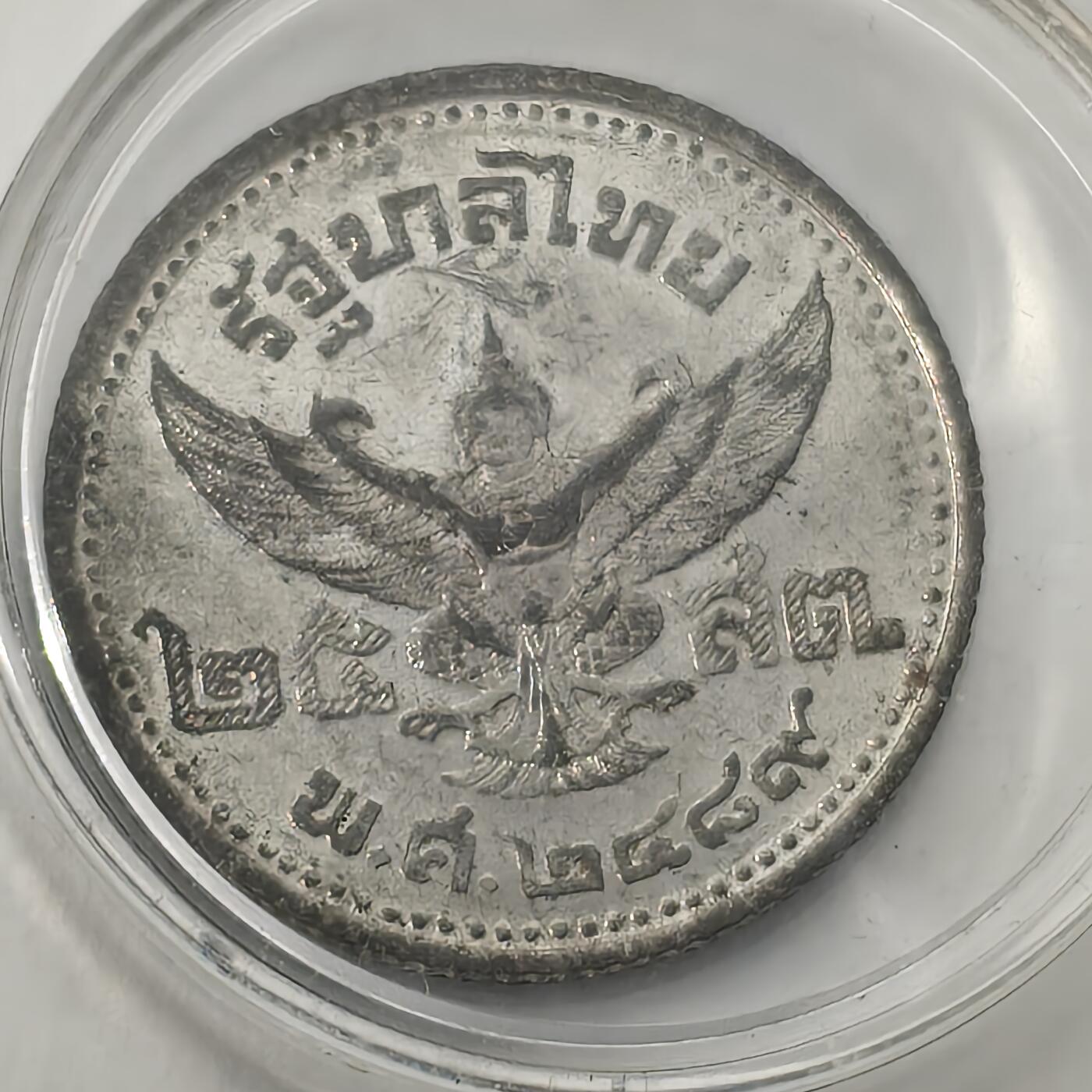 Krab外币市集Vol.26