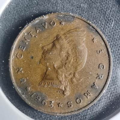 沼泽如烟--第931场 - 多米尼加1963年一分