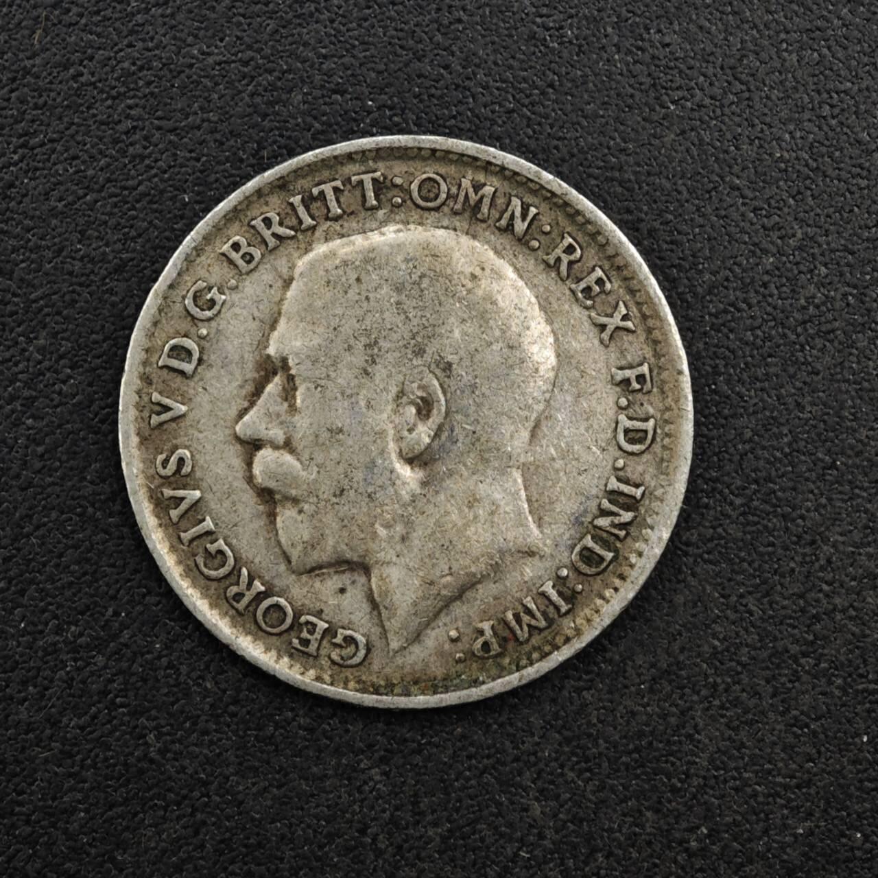 【淘币小摊】实时拍第八百二十七拍   散币场   满百包邮可预留二周 每周一统一发货   英国1917年乔治五世3便士银币