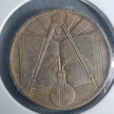 沼泽如烟--第931场 - 阿尔及利亚1973年50分