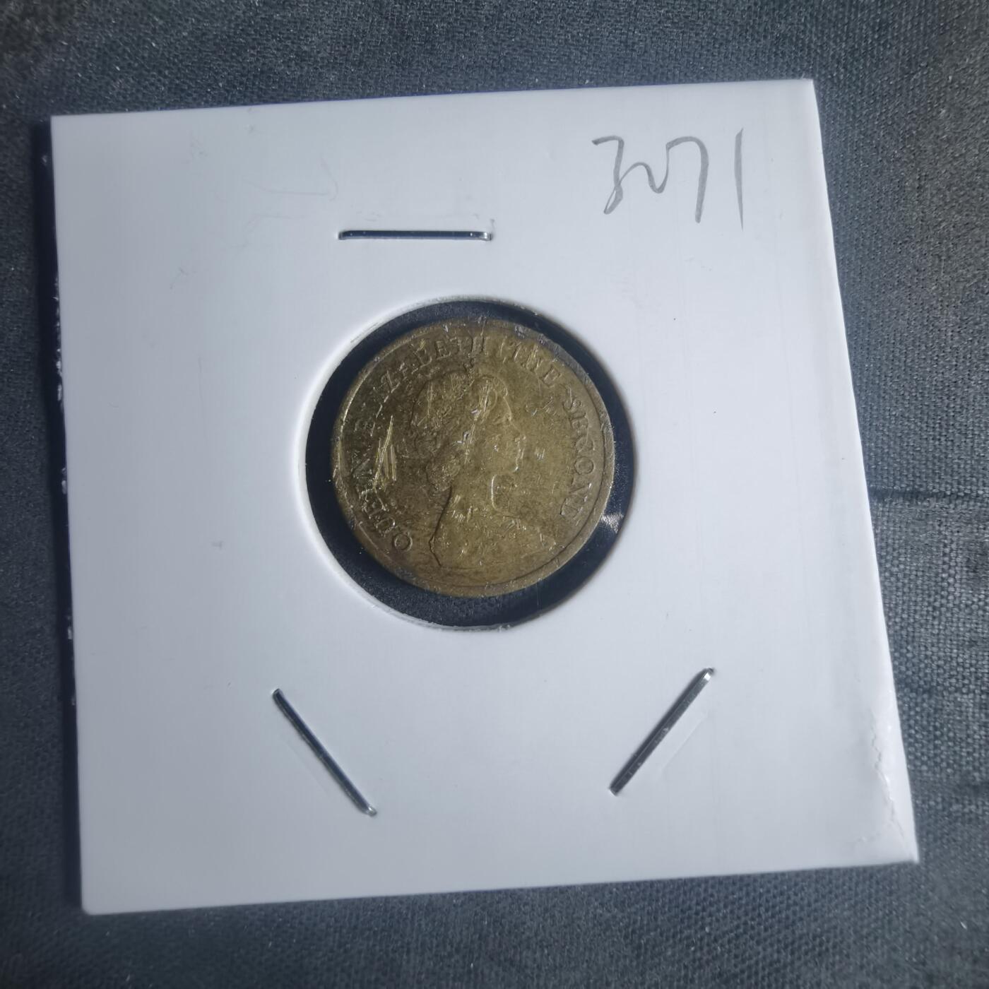 沼泽如烟--第932场 香港1984年一毫