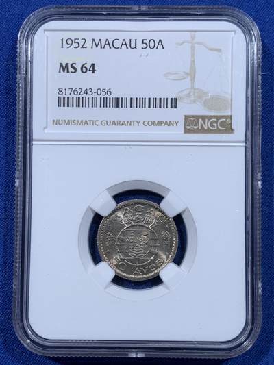 《竞宝斋》第447场 周日，周一，2场连拍 （全场包邮） - NGC MS64 澳门1952年首版伍毫，流通充分，高分难得。