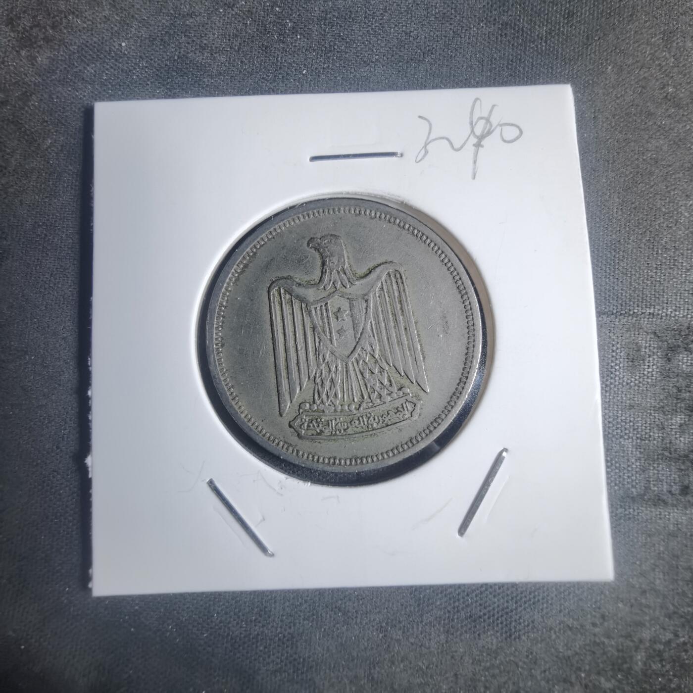 沼泽如烟--第932场 埃及