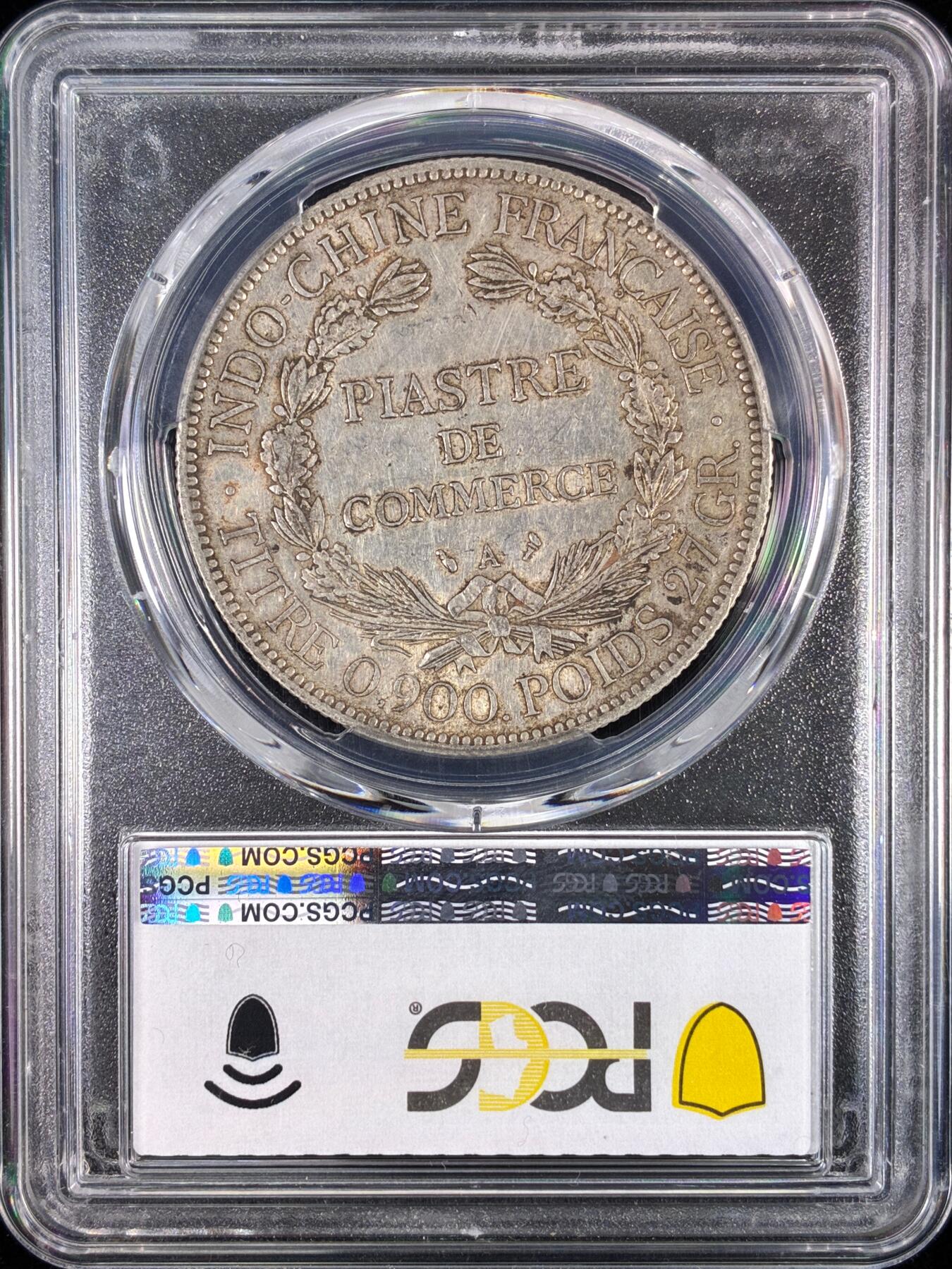 【雨安】【直播拍卖】【世界币章121期-评级币】2025-12-20 周六 19:30 保真 [评级亚洲] 贸易银 法国 法属印支 坐洋 1皮阿斯特 1906年  PCGS-AU50