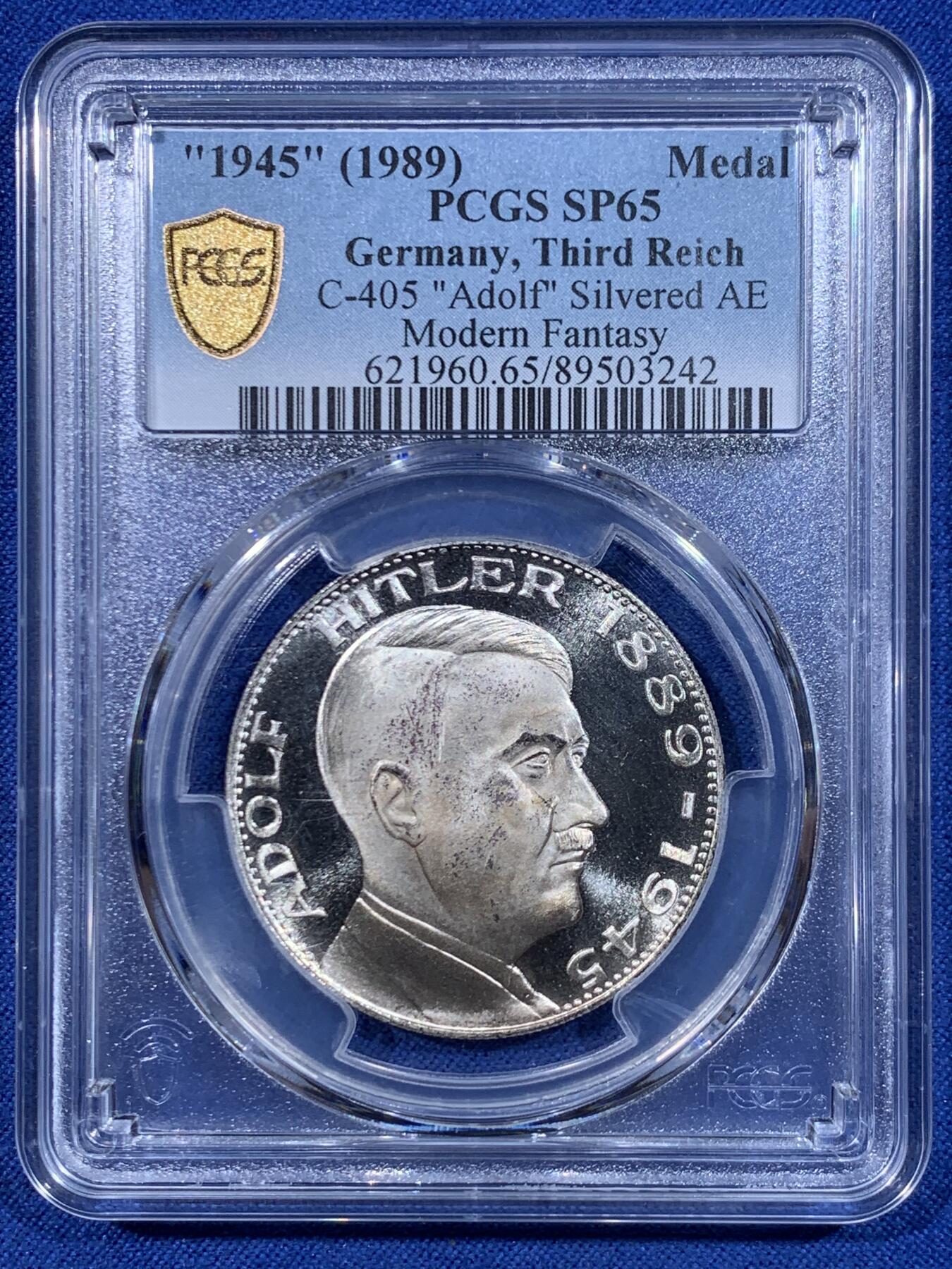 《竞宝斋》第447场 周日，周一，2场连拍 （全场包邮） PCGS SP65 德国美术生镀银铜章 细节见图