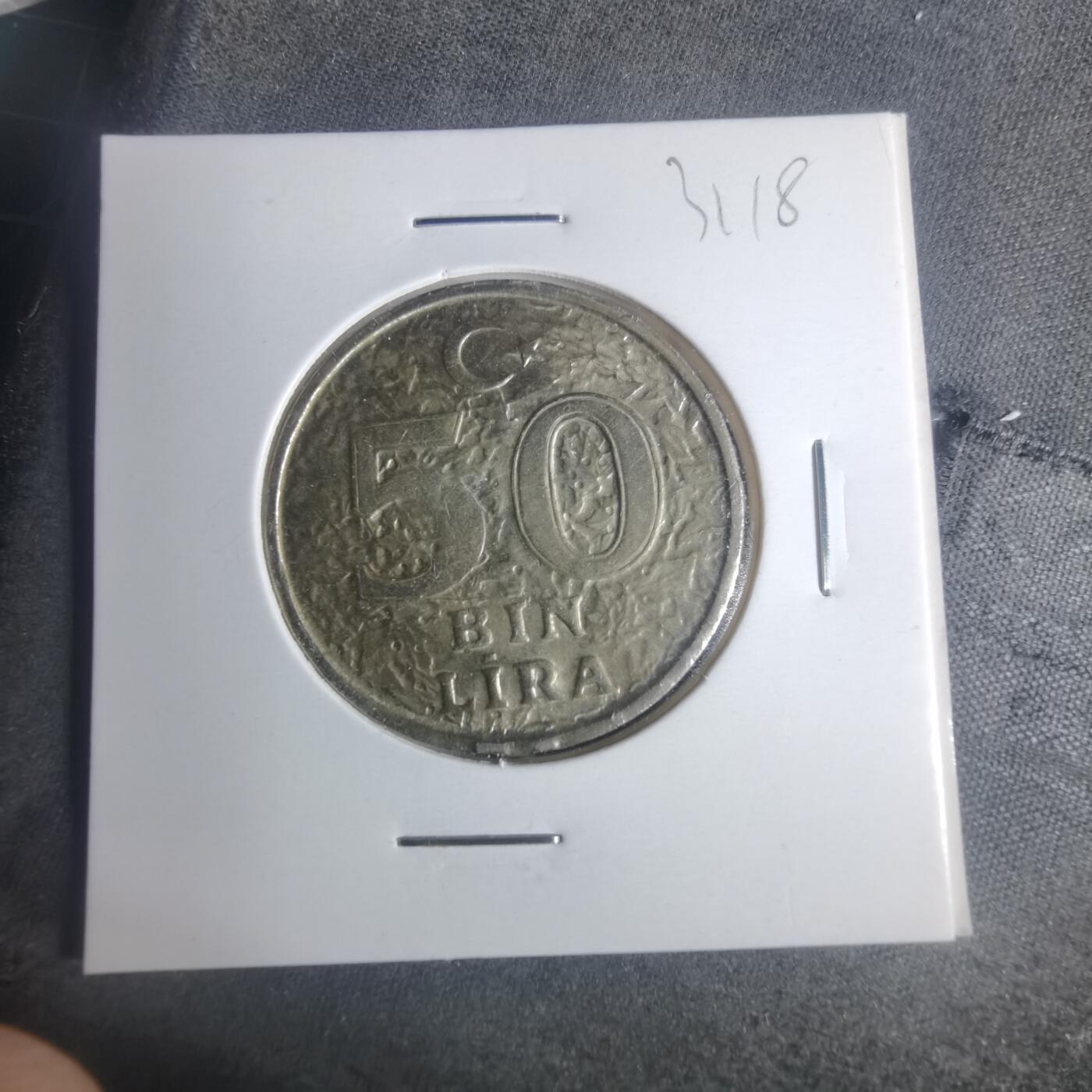 沼泽如烟--第931场 土耳其1999年5万里拉