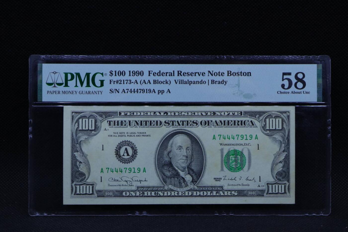 【淘币小摊】限时拍第八百三十拍  散币纸币邮票场  满百包邮可预留两周  周一统一发货   美国1990年100美元纸币