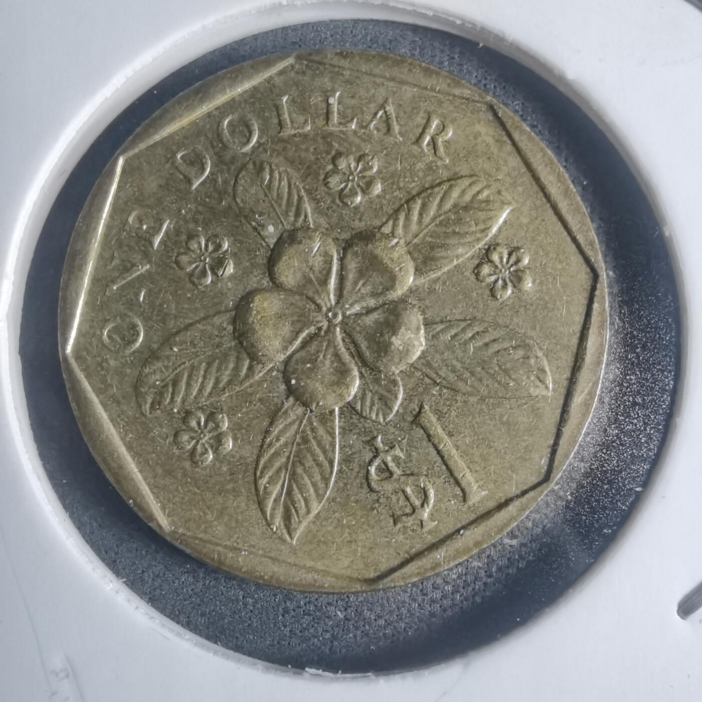 沼泽如烟--第932场 新加坡1988年一元