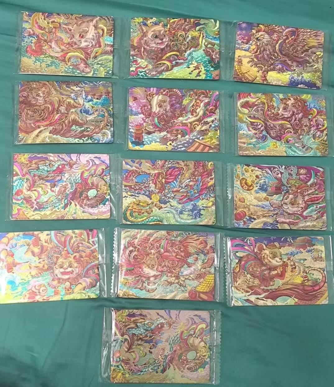 龙虎卡牌-六八场（无佣金，周六结拍，欢迎送拍）