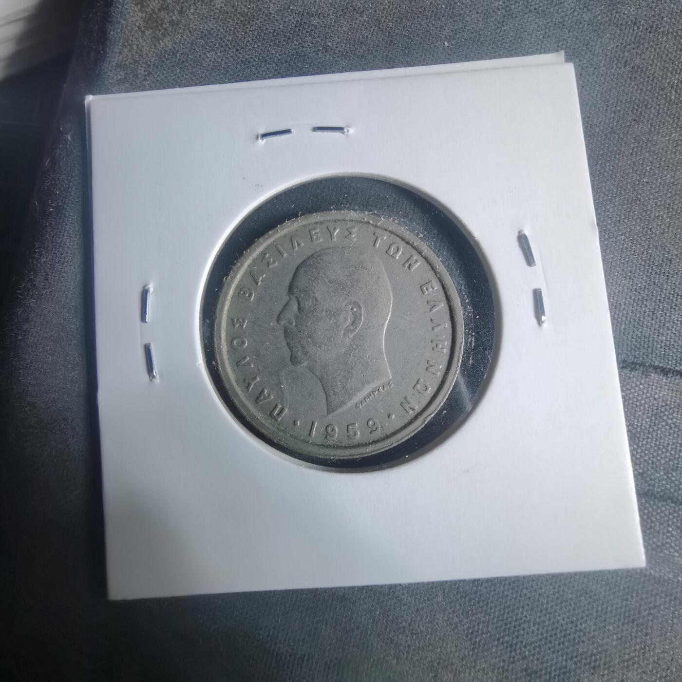 沼泽如烟--第931场 希腊1959年2德拉克马