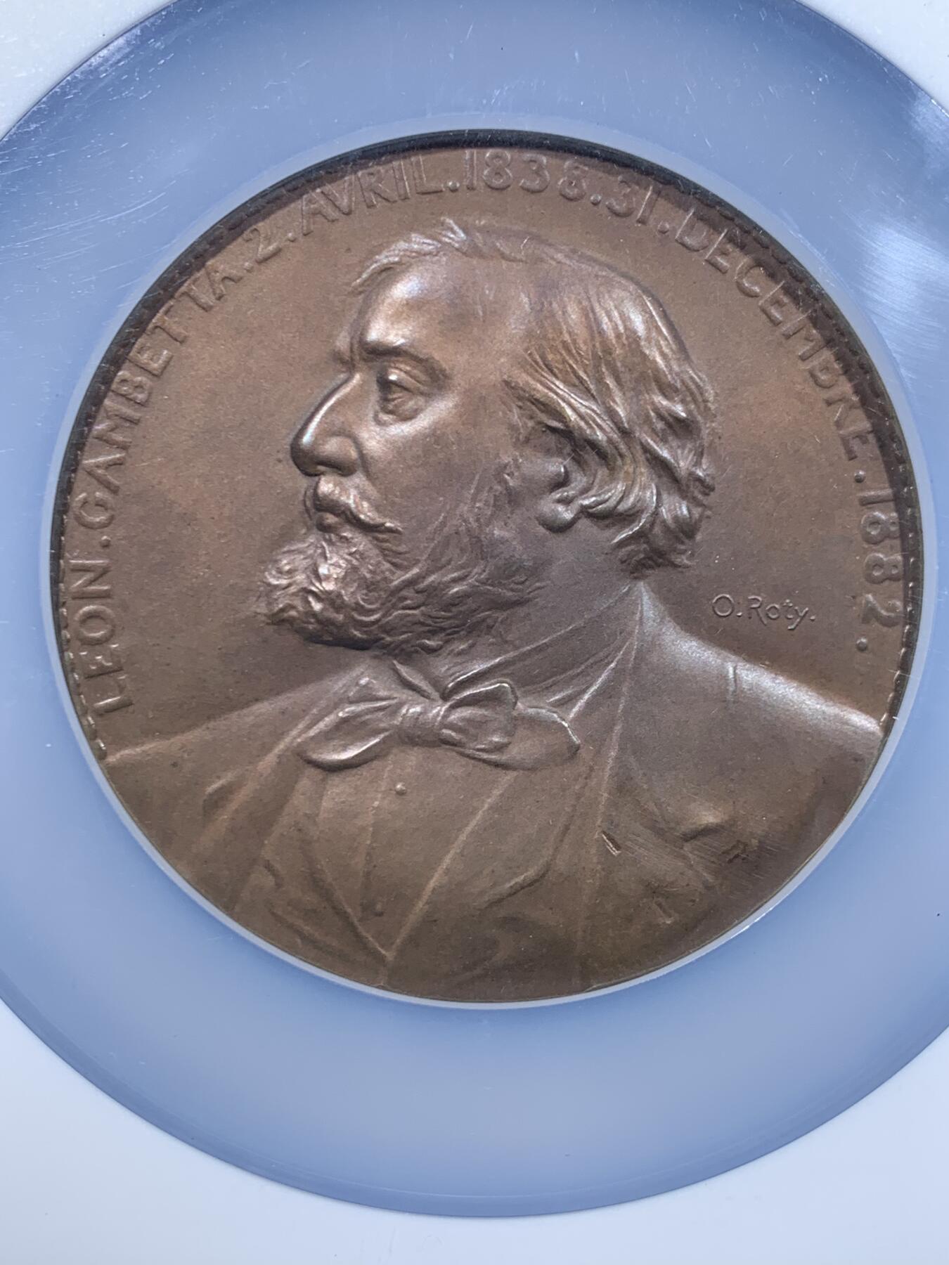 《竞宝斋》第447场 周日，周一，2场连拍 （全场包邮） NGC MS64BN 1882年法国第三共和国众议院议长莱昂•甘必大逝世纪念大铜章 法系罗蒂名家雕刻 69mm 加大加厚盒