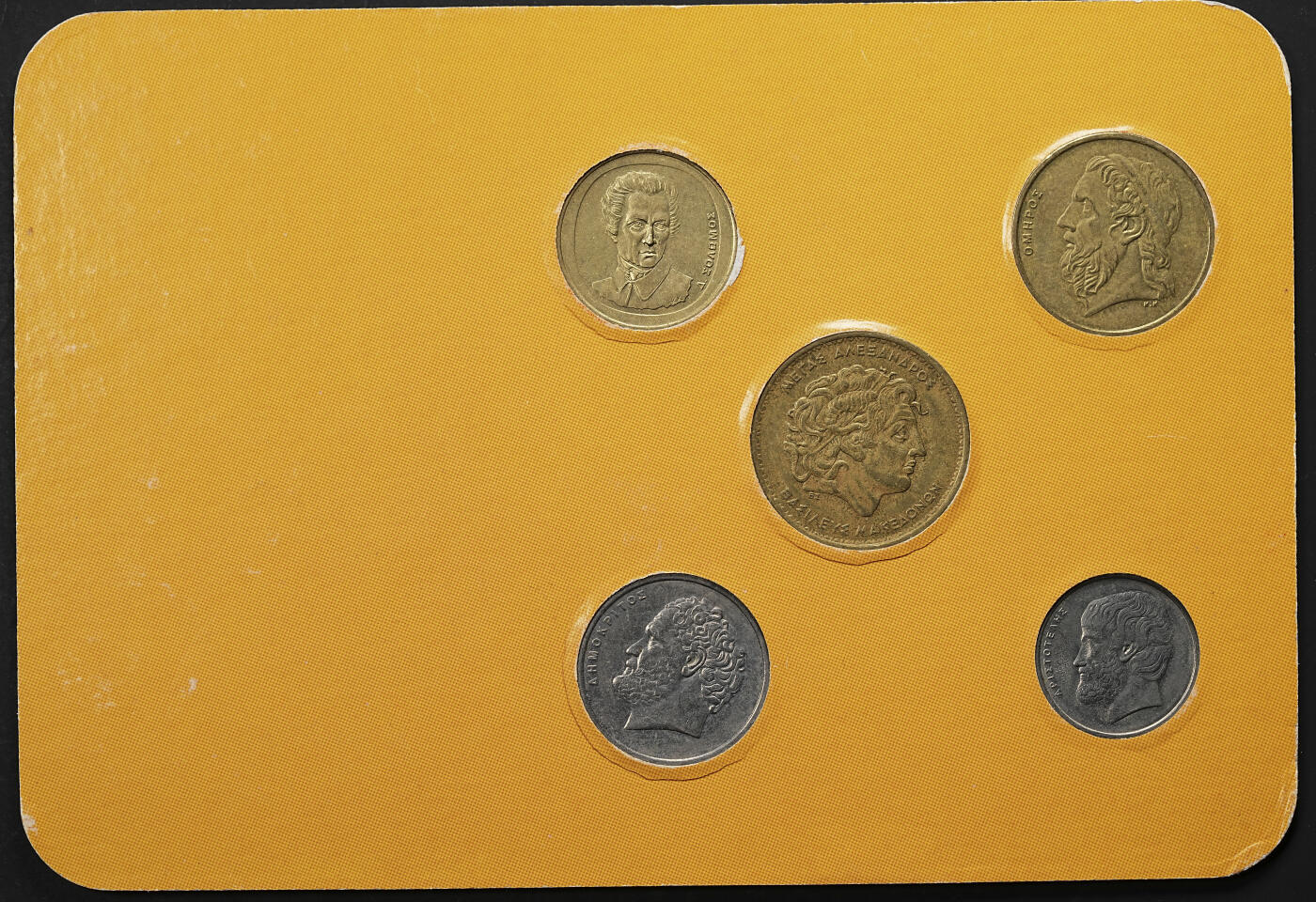 修遠堂世界钱币第九十七期 欧洲套币6套 其中法国缺1枚