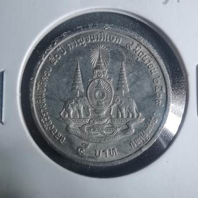 沼泽如烟--第931场 - 泰国