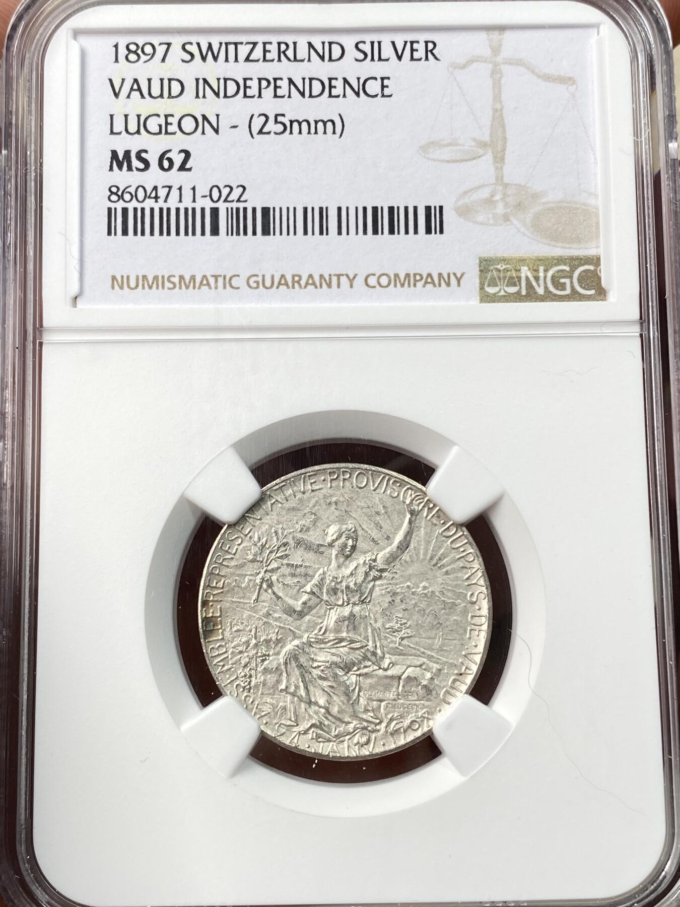 万国钱币拍卖第057期（万国冬季大拍）