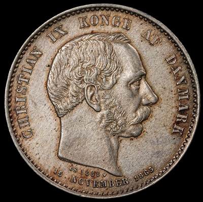 修遠堂世界钱币第九十七期 - 1888年丹麦国王克里斯蒂安九世在位 25 周年纪念2克朗银币 15g，含银80%