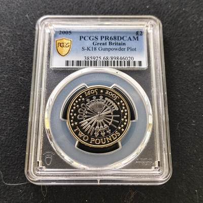 【全场包邮】纯粹捡漏拍487场（免费代拍第24场） - 【收藏级·亚军分】英国2005年2镑火药阴谋400周年精制双色纪念币-PCGS PR68 DCAM（更高分仅2枚）