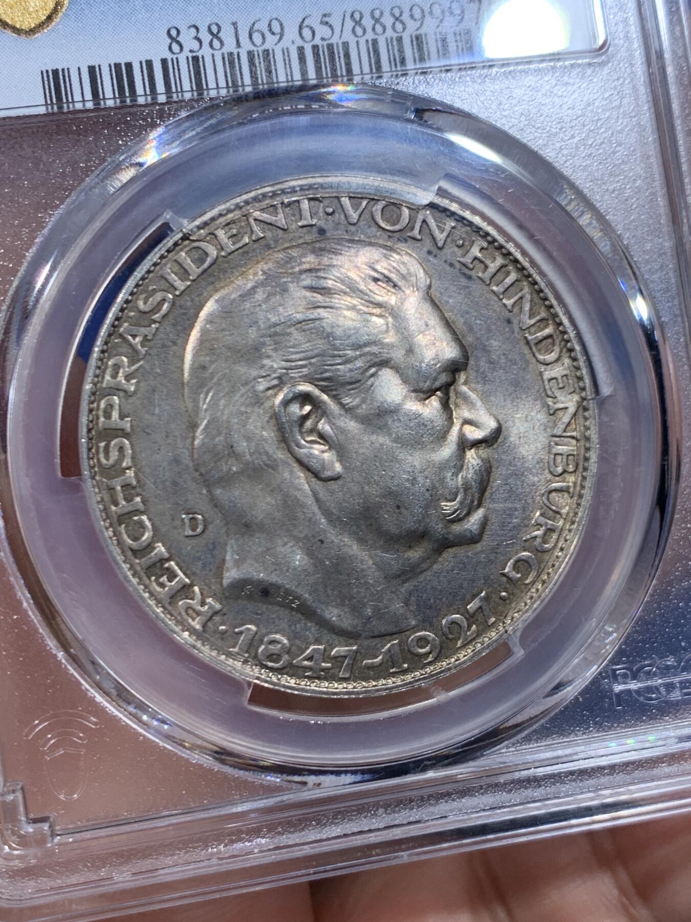 《竞宝斋》第447场 周日，周一，2场连拍 （全场包邮） PCGS SP65 德国1927年兴登堡80大寿d版五马克银质币型章 亚军分