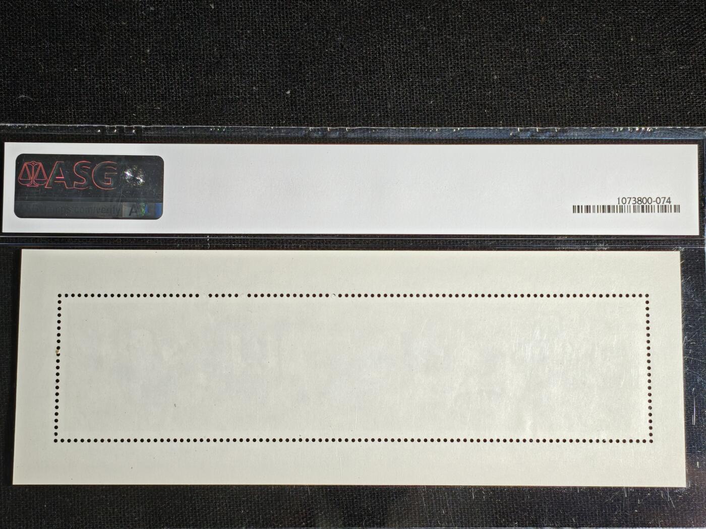 刘世昌艺术品销售中心～虎踞龙蟠*金杨在线联拍群第511期 1988年T.131.M《三国演义-千里走单骑》 3元  特种邮票小型张（ASG  VF/XF85  编号：1073800-074）1枚。