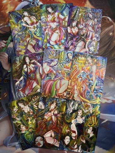 欢迎送拍、零成本上架，释放现金流，合理分配上拍卡品 - 【折光】太乙 9宫 墨婉文化&乾坤未定