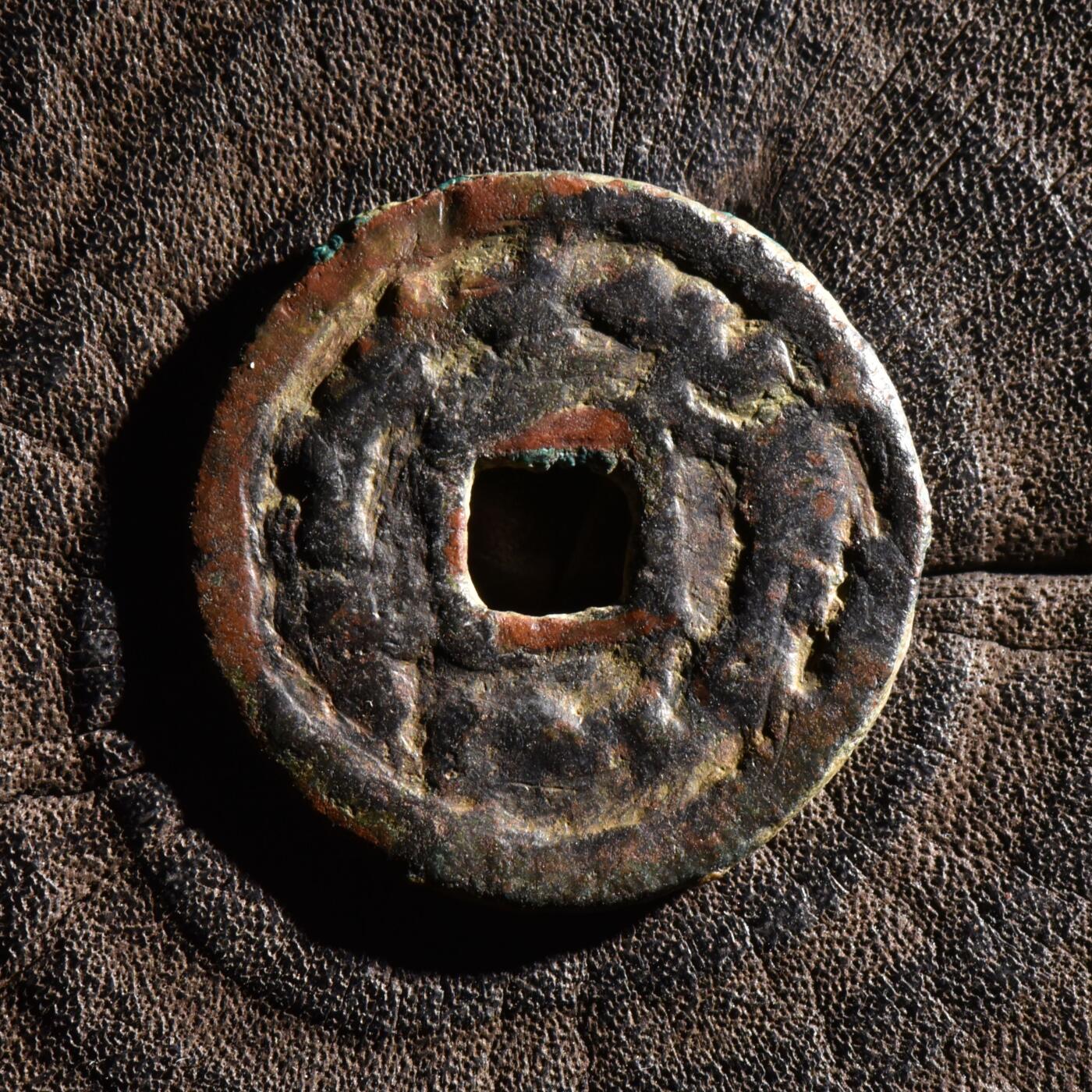 【良泉】【元旦直播场】1月1日晚19.30点开拍！208组西方古代钱币、日本朝鲜花钱 【厚重好品】公元716-738年【丝绸之路】粟特，突骑施铜币超大样，苏禄可汗所铸（相当于唐玄宗李隆基开元年间早期）4.81克