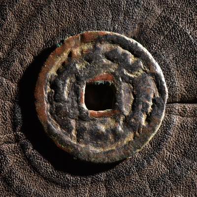 【良泉】【元旦直播场】1月1日晚19.30点开拍！208组西方古代钱币、日本朝鲜花钱 - 【厚重好品】公元716-738年【丝绸之路】粟特，突骑施铜币超大样，苏禄可汗所铸（相当于唐玄宗李隆基开元年间早期）4.81克