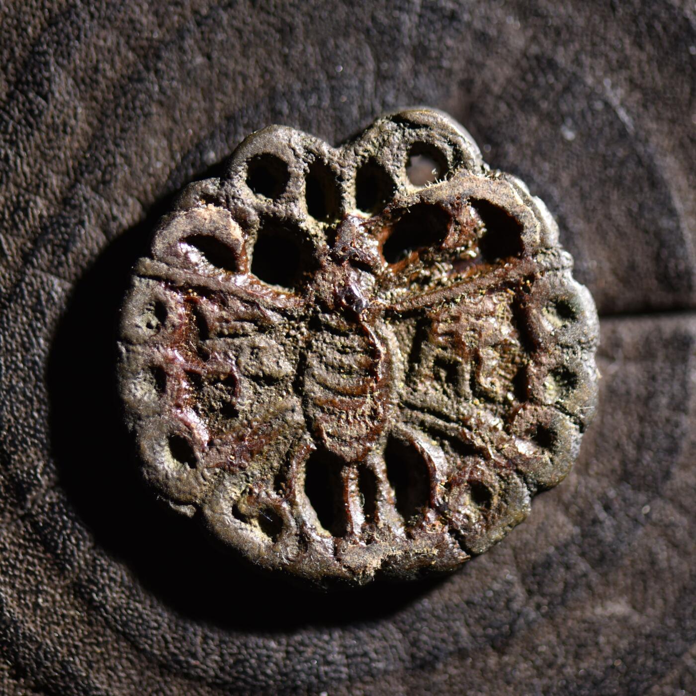 【良泉】【元旦直播场】1月1日晚19.30点开拍！208组西方古代钱币、日本朝鲜花钱 10.91克，李朝時代【朝鲜·花钱】福寿康宁 蝴蝶 花钱