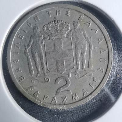 沼泽如烟--第931场 - 希腊1959年2德拉克马