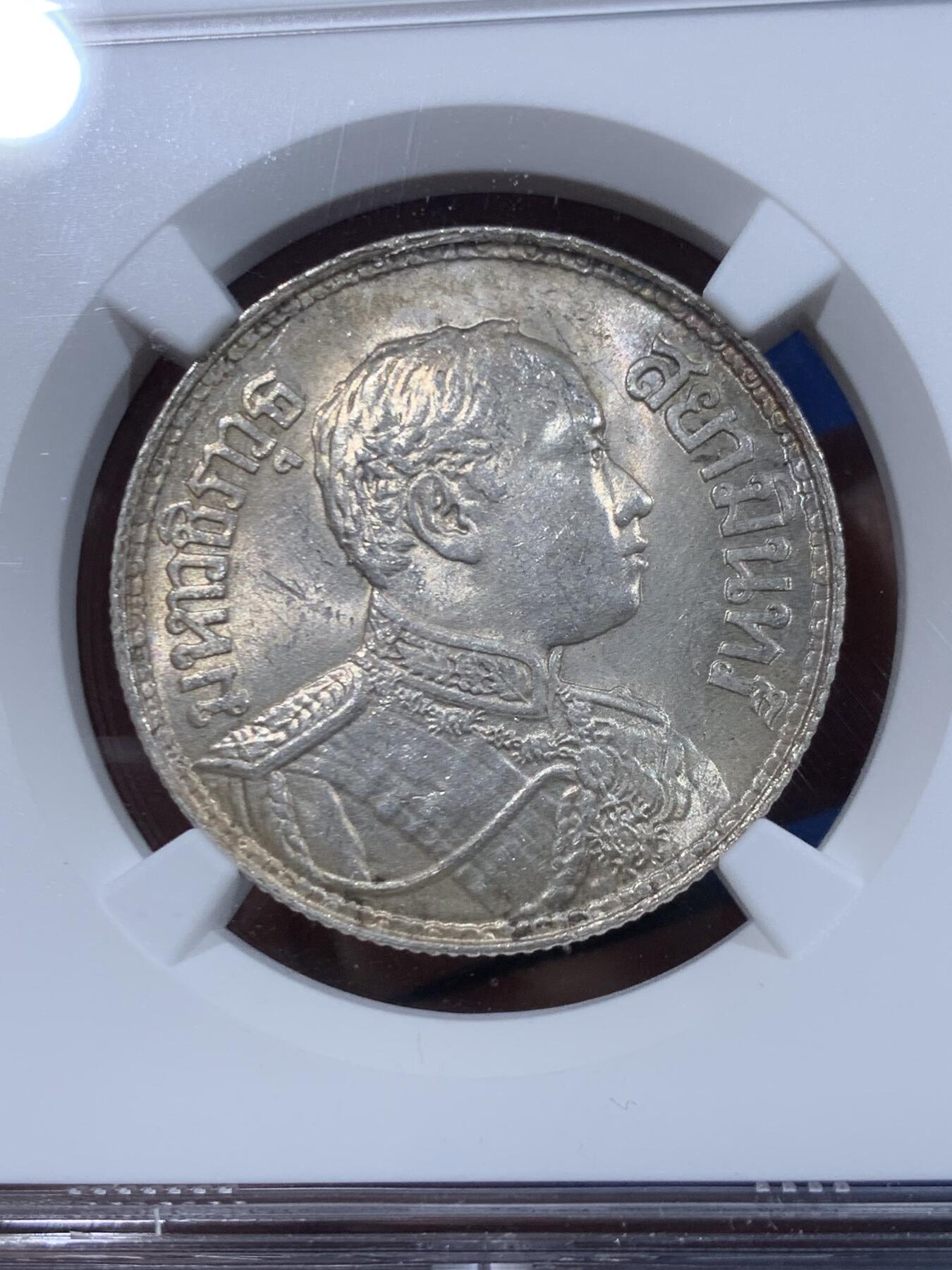 《竞宝斋》第447场 周日，周一，2场连拍 （全场包邮） NGC MS62 泰国1917拉玛六世一泰铢银币，热门品种，包浆温润，转光好品