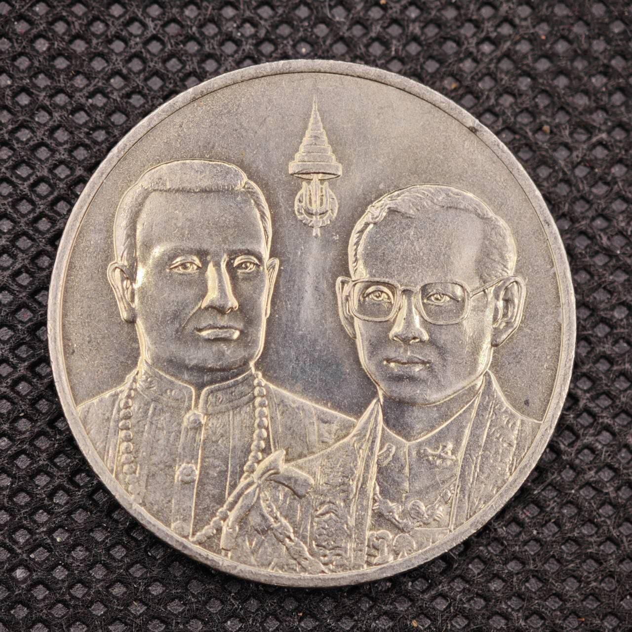 【淘币小摊】限时拍第八百三十拍  散币纸币邮票场  满百包邮可预留两周  周一统一发货    泰国20泰铢纪念币