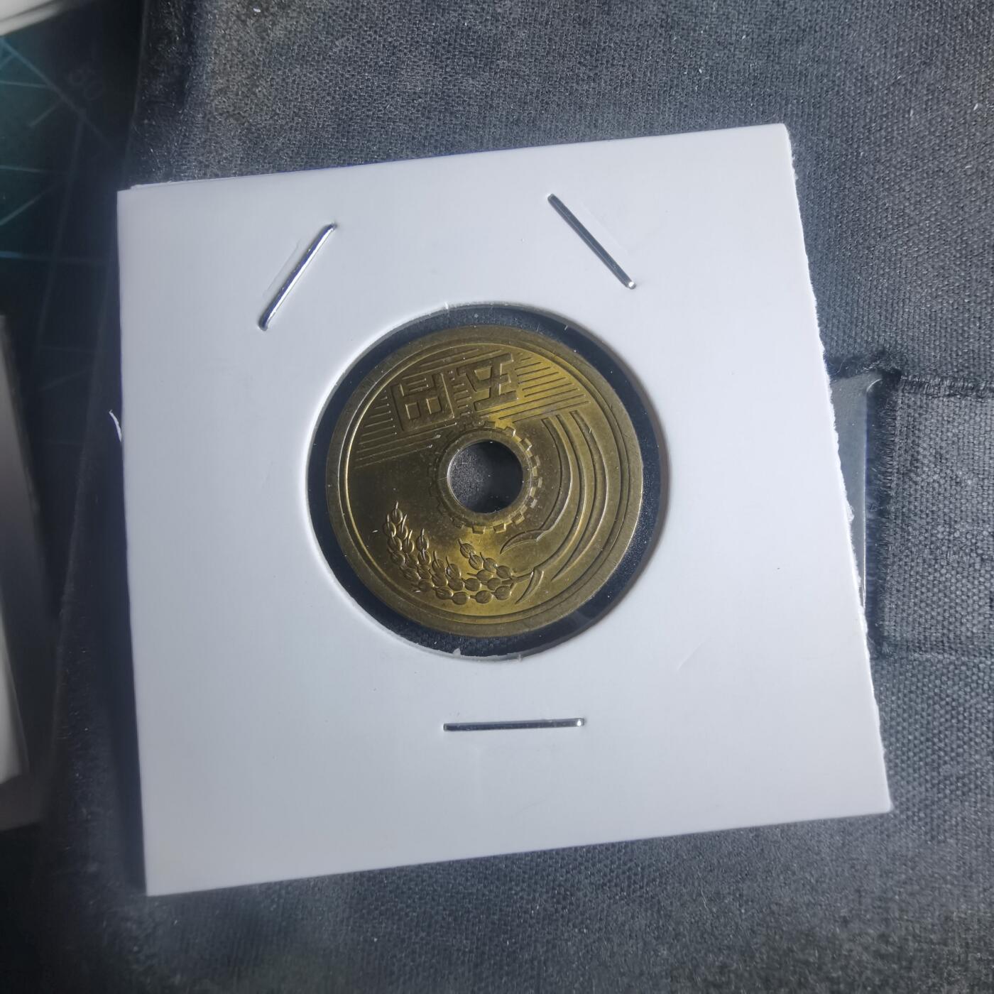 沼泽如烟--第932场 昭和四十八年五元