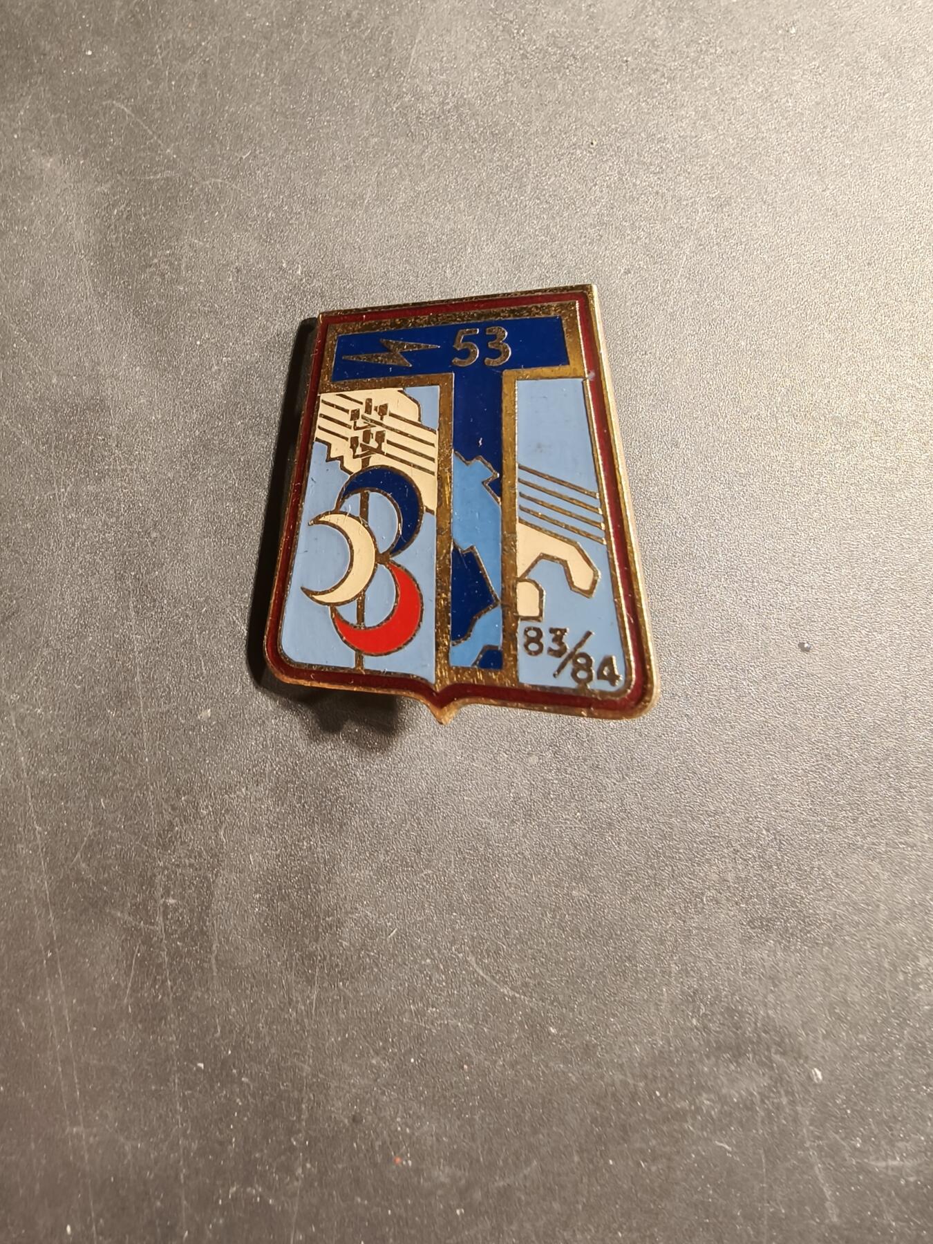 老王徽章第169期 法国陆军第58通信团证章