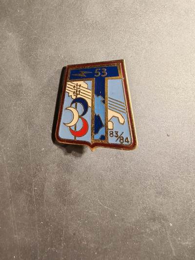 老王徽章第169期 - 法国陆军第58通信团证章