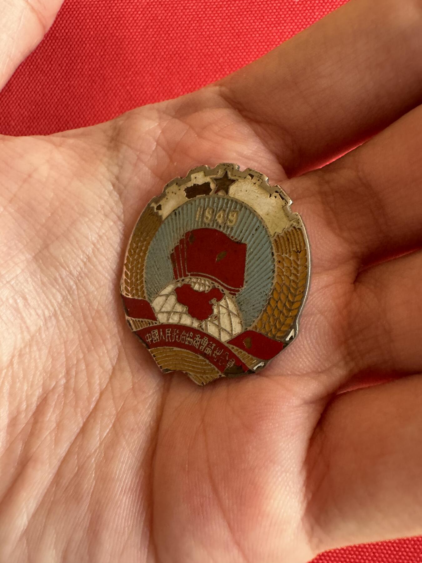 五哥徽章群   14号周日晚上八点4群联拍 铜章