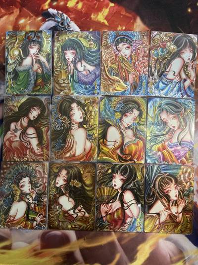 欢迎送拍、零成本上架，释放现金流，合理分配上拍卡品 - 【折光】太乙 十二生肖 墨婉文化&乾坤未定