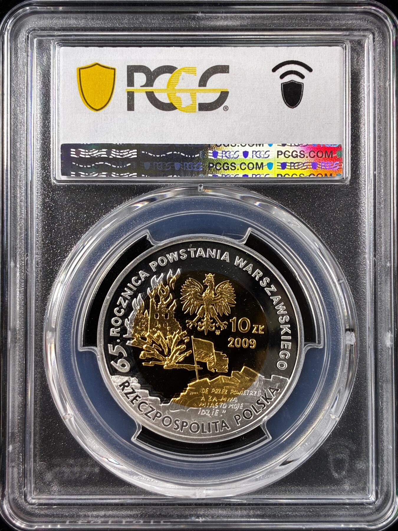 【雨安】【直播拍卖】【世界币章121期-评级币】2025-12-20 周六 19:30 保真 [评级现代] Poland 波兰 10兹罗提 2009年 诗人塔德乌什·加伊齐 PCGS-PR70DCAM 精制